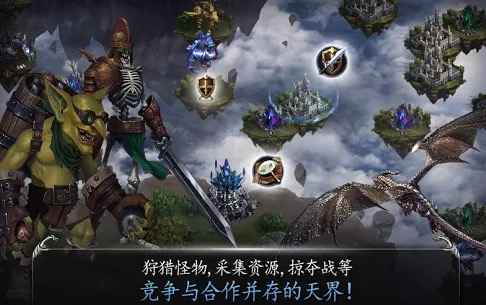 同盟之道九游版 同盟之道九游版