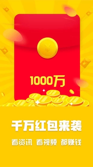 芒果头条 芒果头条