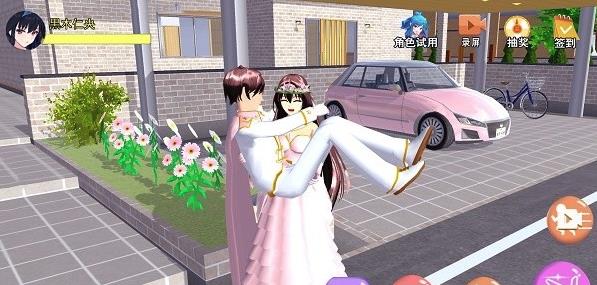 女神恋爱模拟器图2
