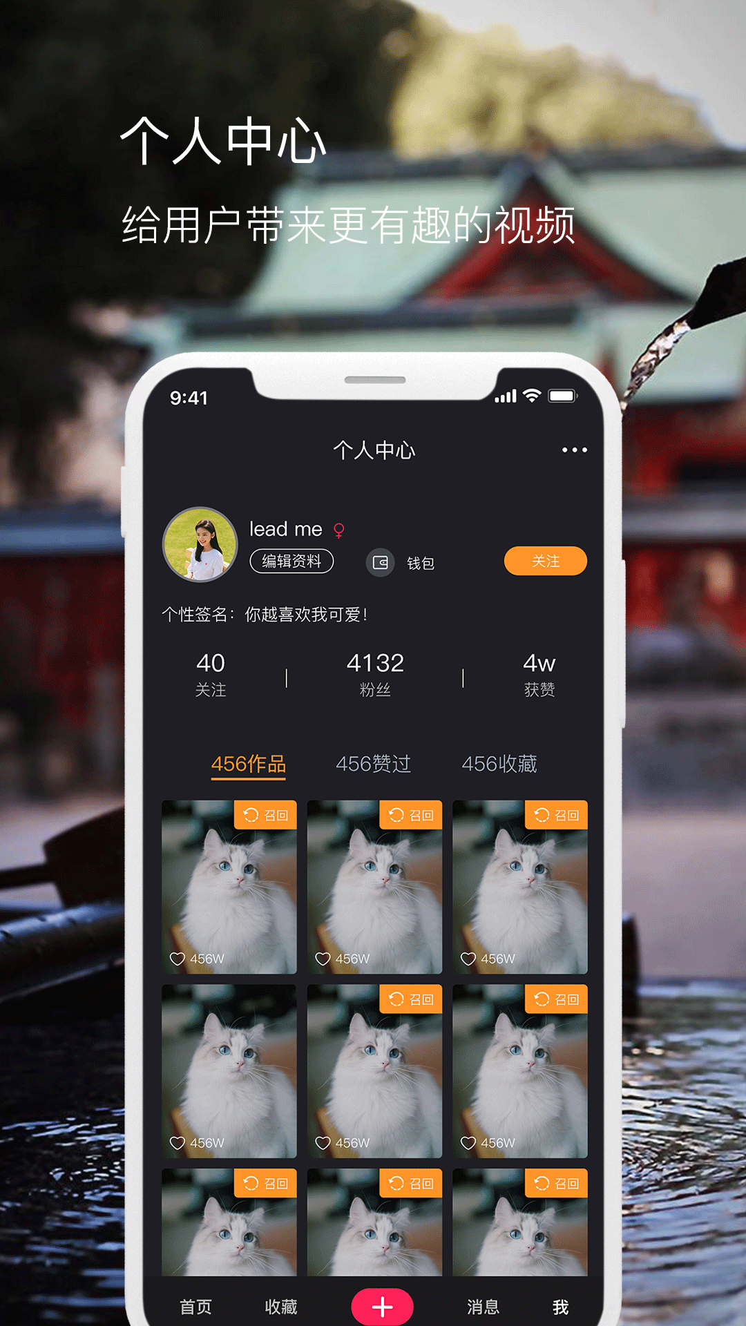 发布者图1