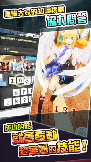 QQ司书解答者 QQ司书解答者