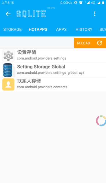 Sqlite数据库编辑器安卓版(Sqlite Master)图1