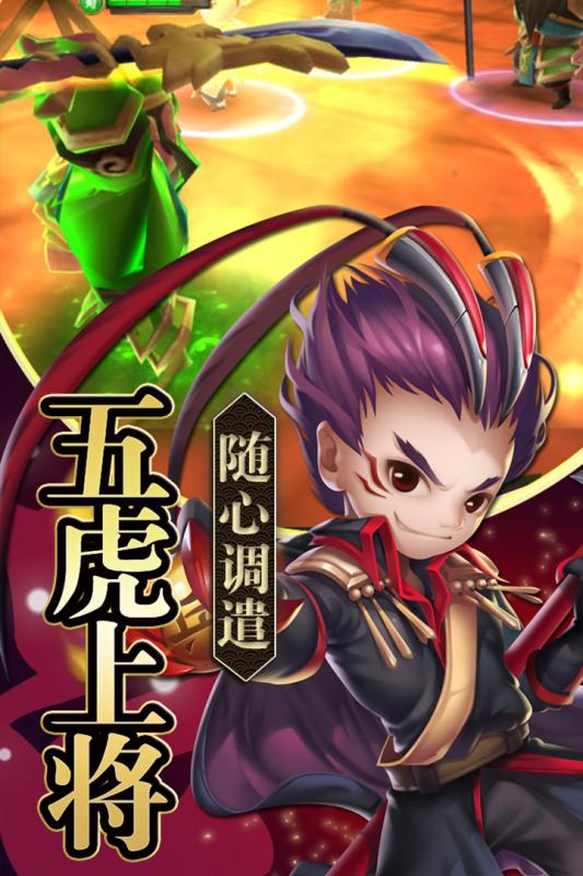 EQ乐园图3