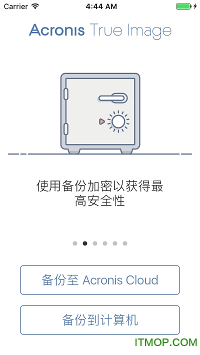 Acronis Backup(备份还原工具)图2