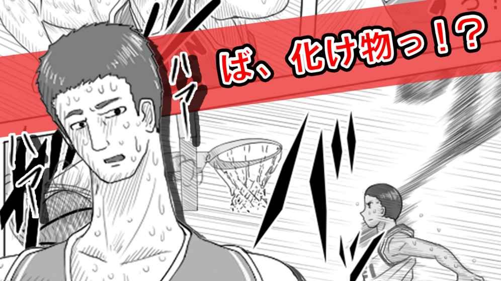 作画崩坏2中文版(作画崩壊2)图1