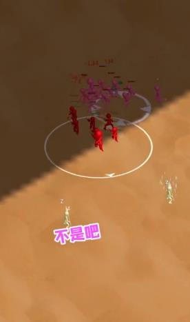 打团了打团了图4