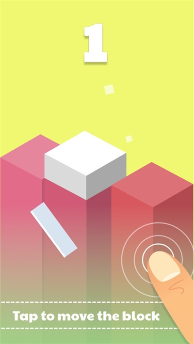 步行方块Walking Block图6