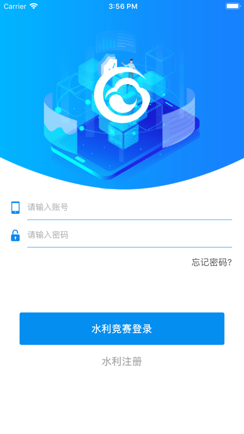 博安通图1