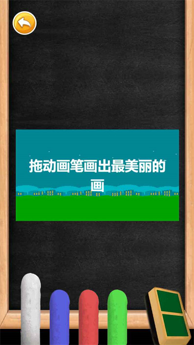 称心玩一玩图3