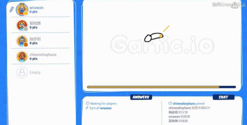 舞猩抽湾你画我猜Gartic.io图2