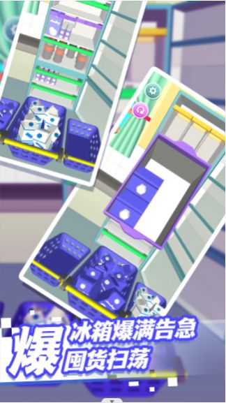 收纳整理哪家强图4