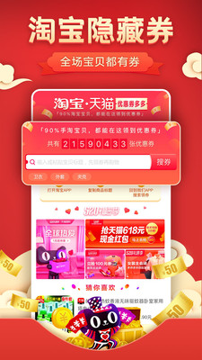 lv惠选图1