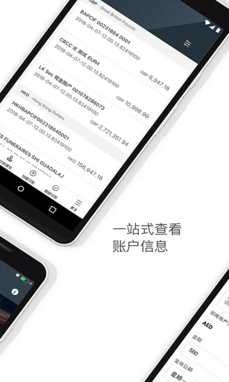 suunto手表官网版图2
