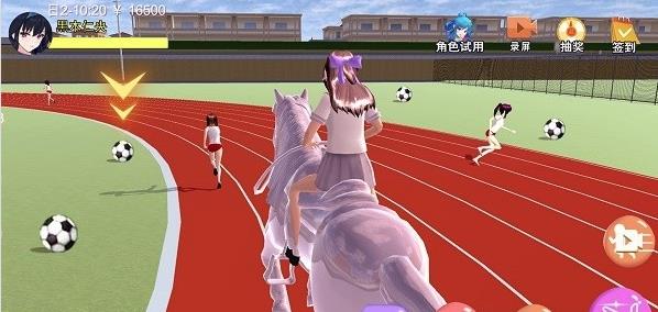 女神恋爱模拟器图3