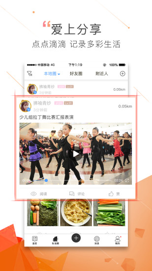 UU橙图1