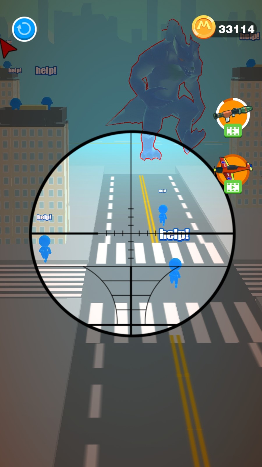 无敌枪手就是我图4