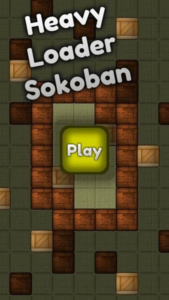 重型装载(sokoban)图1