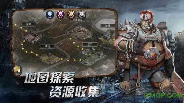 Dead Ahead: Zombie Warfare图4