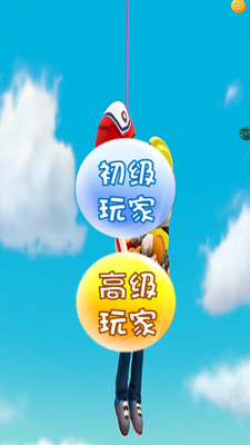 小汪汪动物园图1
