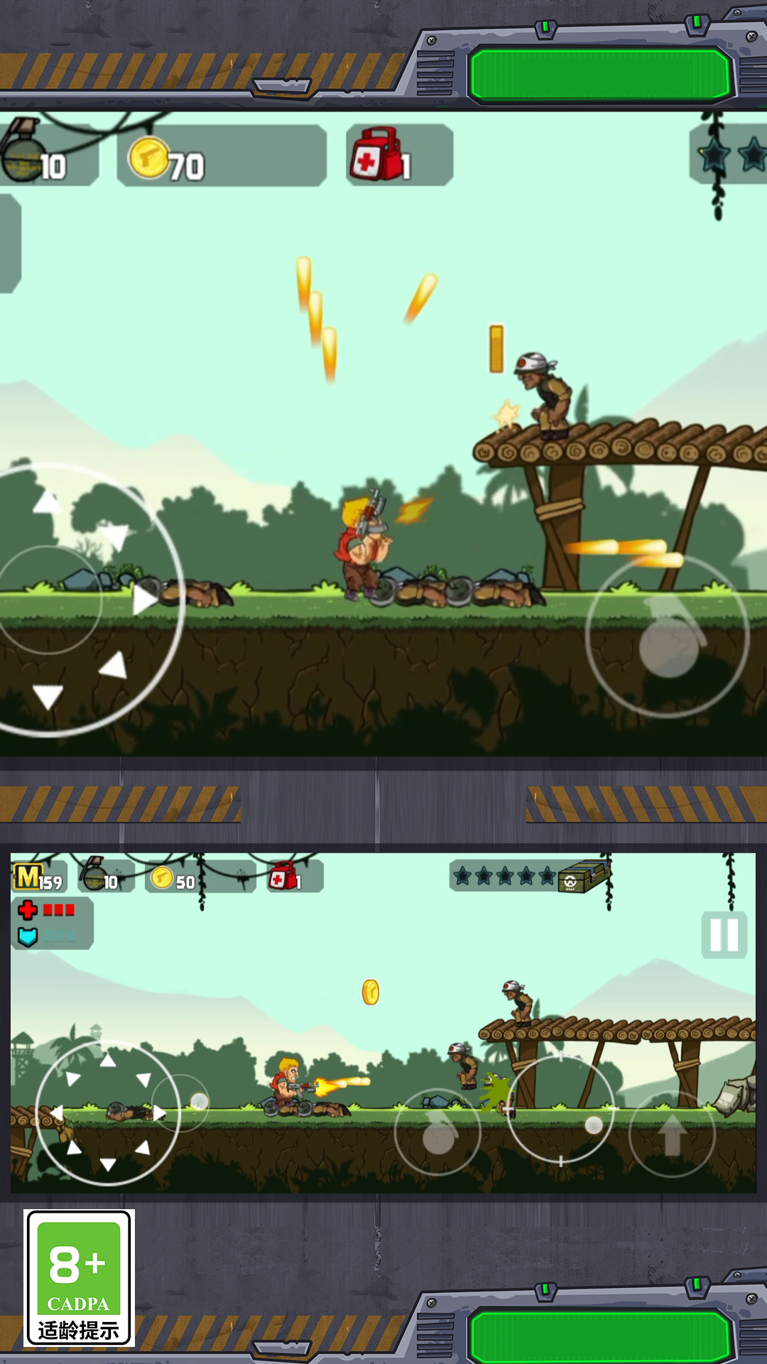 枪火精英狙击前线图1