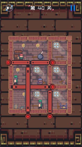 TreasureHunter(宝藏猎人无广告版)图1