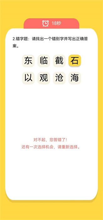 昆仑诗词 昆仑诗词