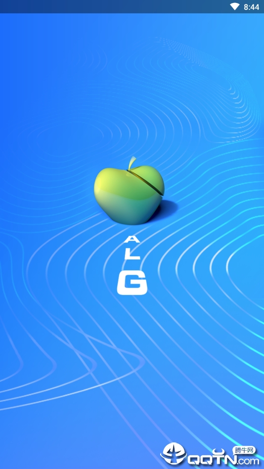 艾乐果图1