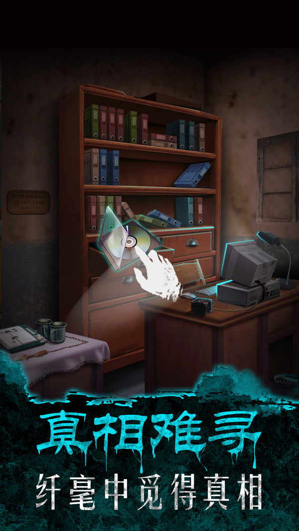 375公交车事件图2