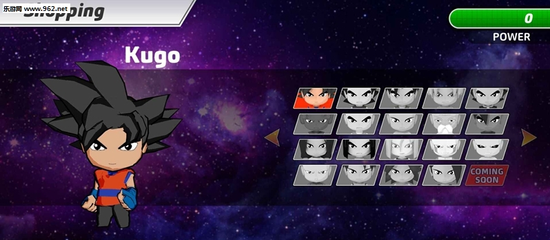 Super Dragon Fighters(超级龙珠战斗)图1