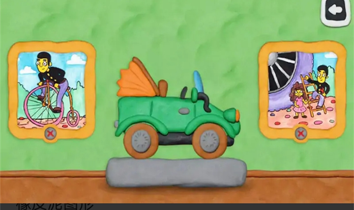 不可能的任务图3