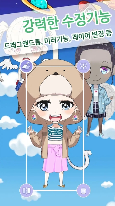 Chibi Friends(Q版好朋友)图5