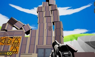 高楼爆破3D版图1