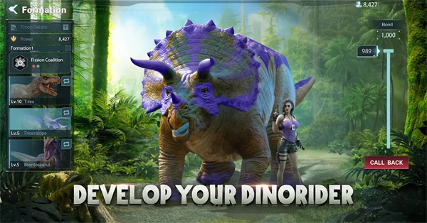 De-Extinction: Jurassic图4