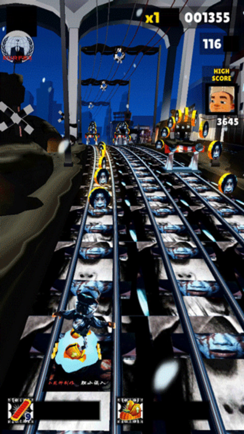 闹鬼双旦 闹鬼双旦