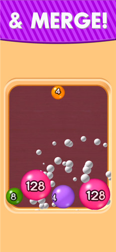 2048球球3D图3