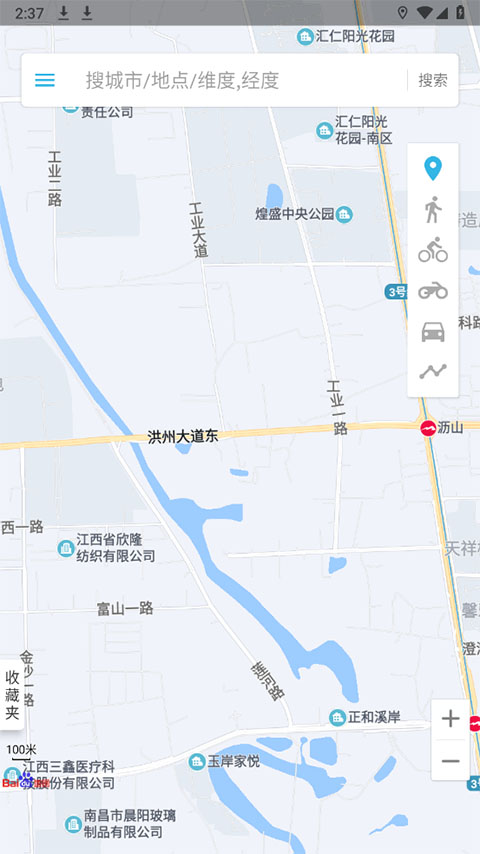 位置测试工具图1