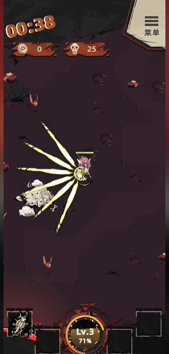 重返光明手游Into Light图4