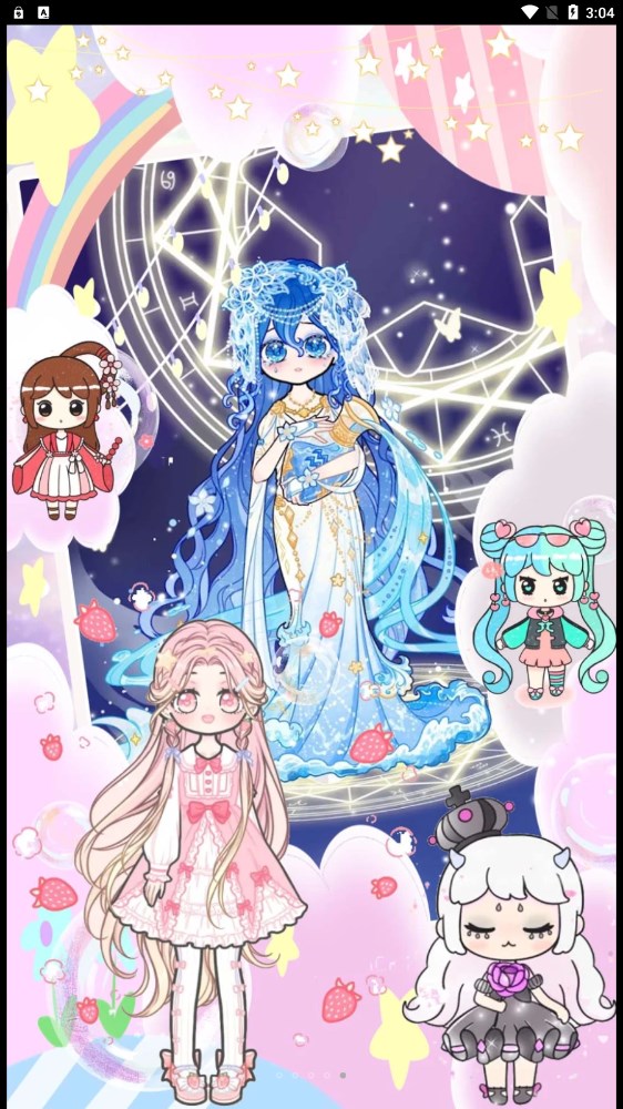 洛丽塔公主装扮图1