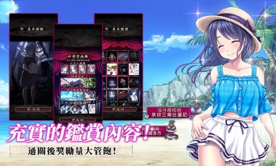 菲格涅莉亞图2