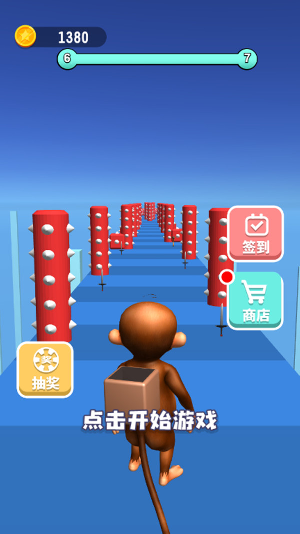 我武器贼强安卓版(Giant Weapon Rush)图3