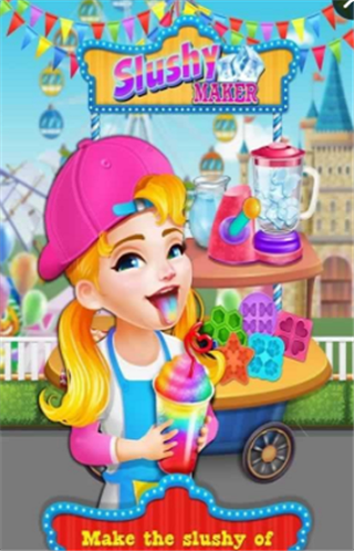 饮料制作师游戏(Slushy)图1