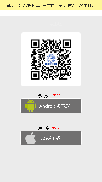 吉大V卡 吉大V卡