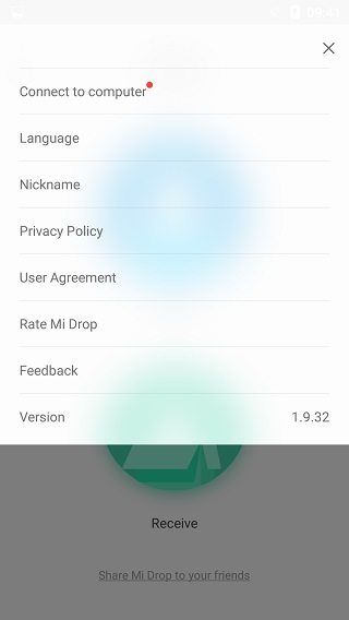 小米快传谷歌版图5