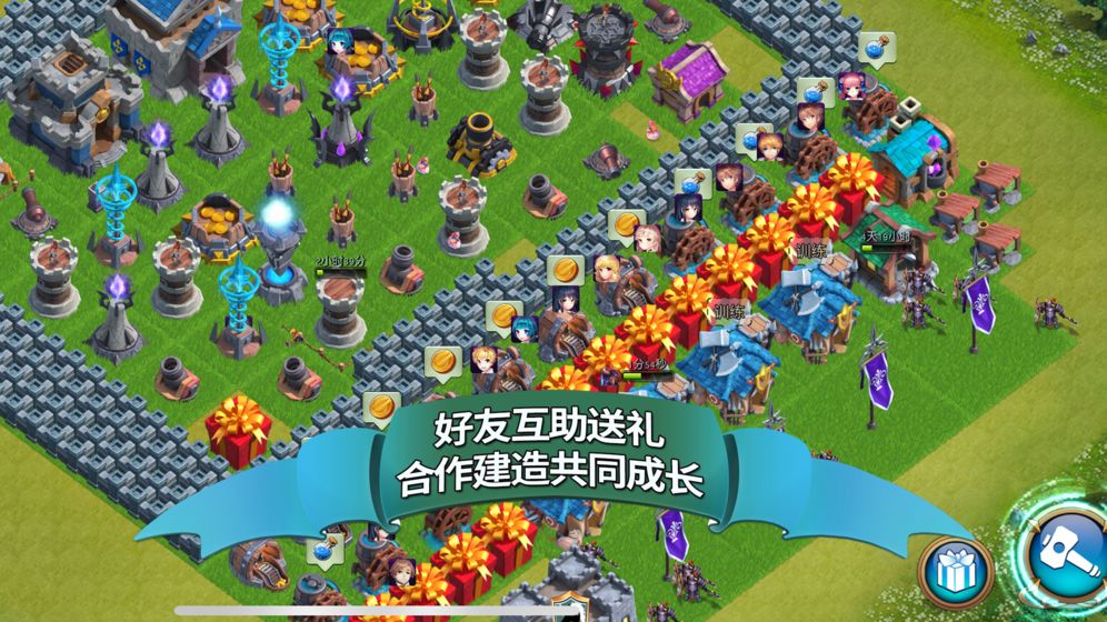 溪谷:龙骑再临图2