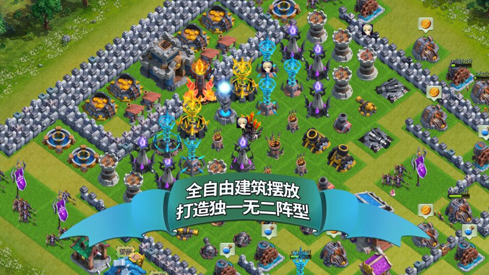 溪谷:龙骑再临图1