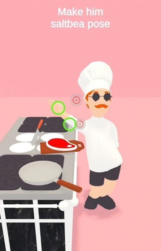 厨师的手Hands Of The Chef