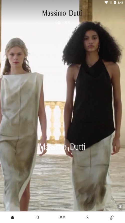 Massimo Dutti官方版图3