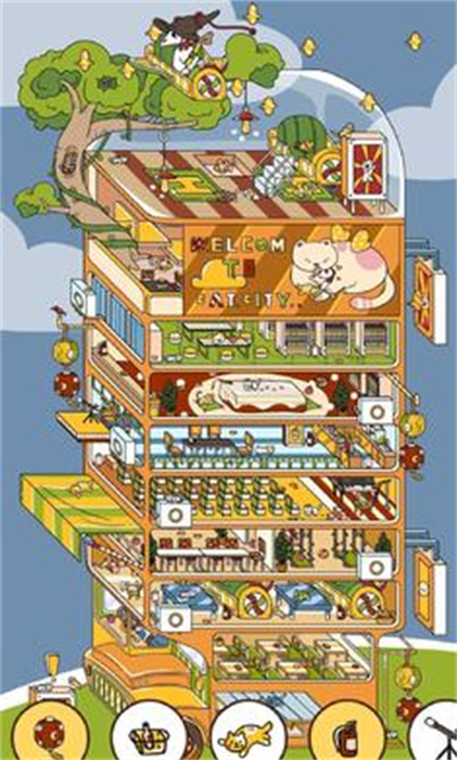 寻找隐藏物品图2