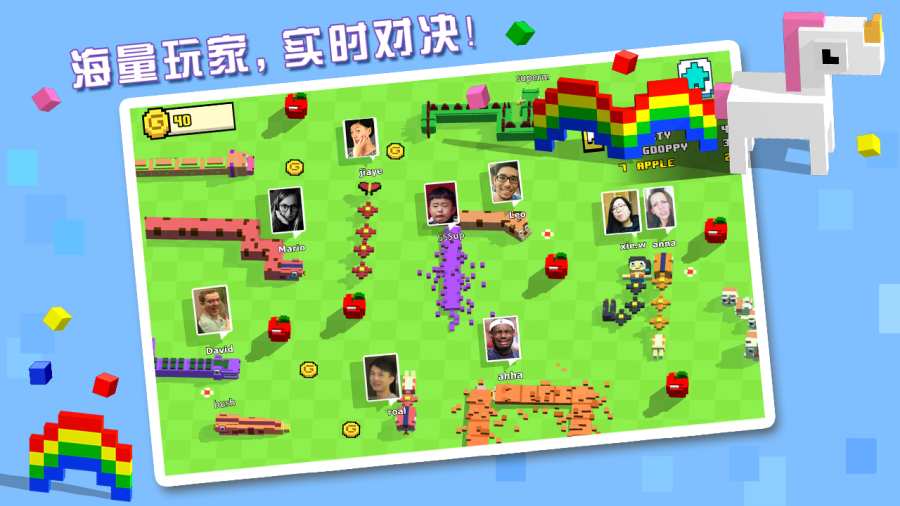 Snake(奔跑吧贪吃蛇下载)图4