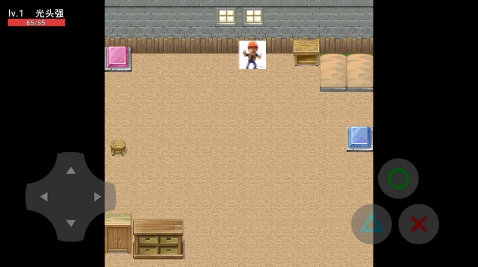 熊出没和平精英去除广告版图1